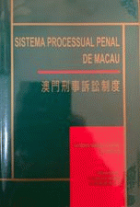 Thumbnail Sistema Processual Penal de Macau